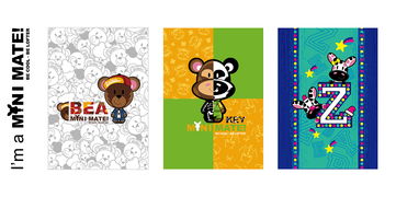 卡通形象设计及延伸产品 动漫设计与开发的完整产业链