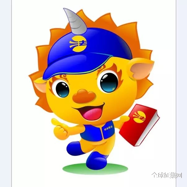 慈溪普法动漫形象征集投票开始啦！选出你爱的它
