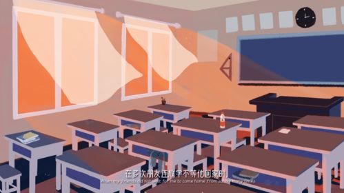 致美百年3 x 动画那些事 叶佑天教授与2020届本硕毕业设计作品合辑的探索